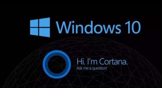 Win10完美精简版下载