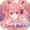 浆果旋律Berry Melody游戏完整版 v1.0.1