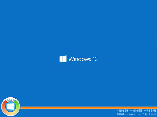 ľWindows1064λ(2004) V2020.05