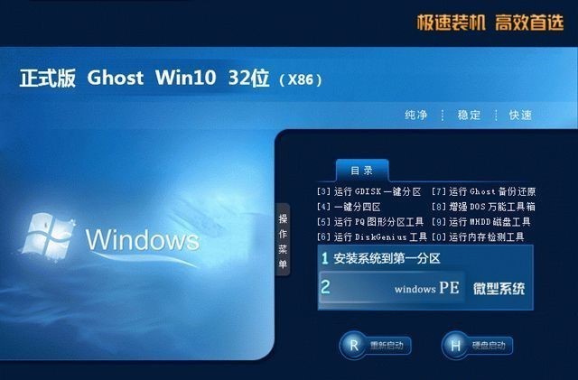 Թ˾ win10 isoԭ ghost X64V2020.05