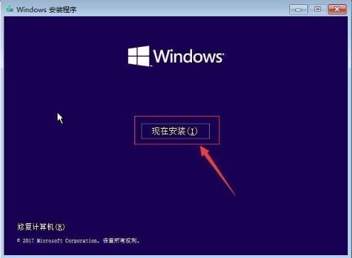 Windows10 64λ콢רҵ