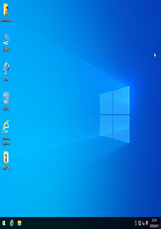 Windows1064λISO