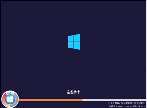 win10 1903专业版64位MSDN官方ISO镜像