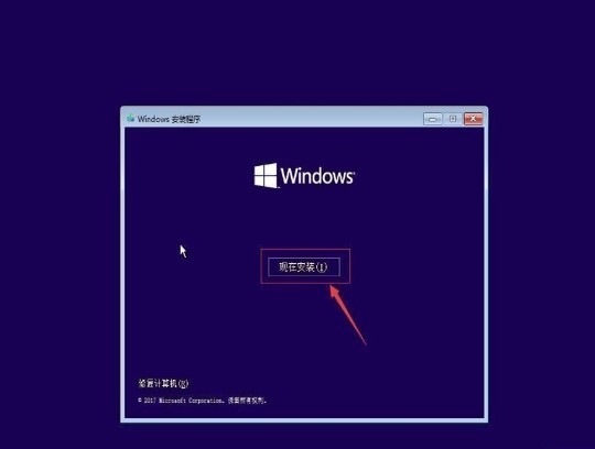 msdn ISO Windows10 64/32λϵͳ