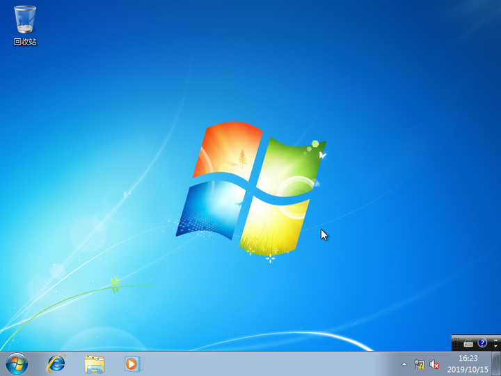 Windows 7 旗舰版 SP1 完整版 2020年7月版