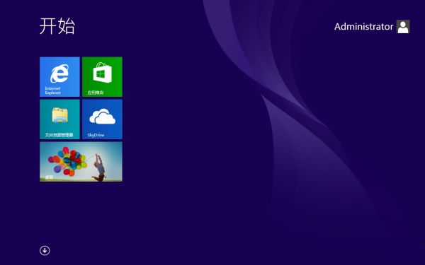 金狐技术 Windows8.1 X86 精简优化专业版 2014.04 (32位)
