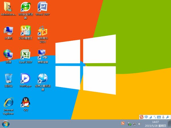 Թ˾Ghost Windows7 SP1_x86װV2015 V2015