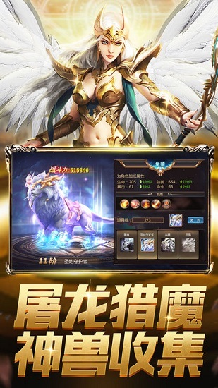 漣