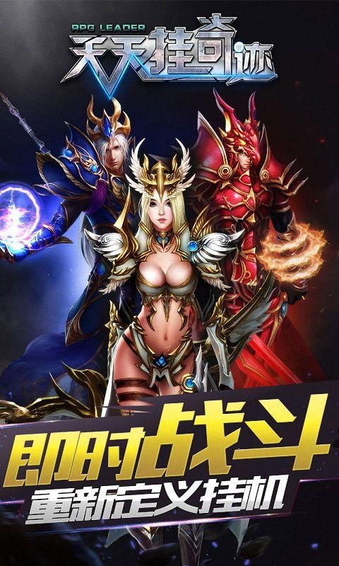 漣