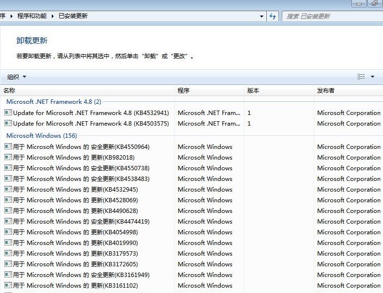 windows7sp1,Win7纯净版,Win7光盘镜像,Win7完整版,Windows7旗舰版,Windows7UltimateSP1