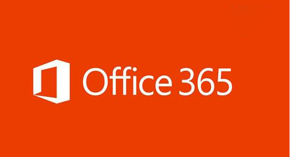 office365激活工具 v1.11