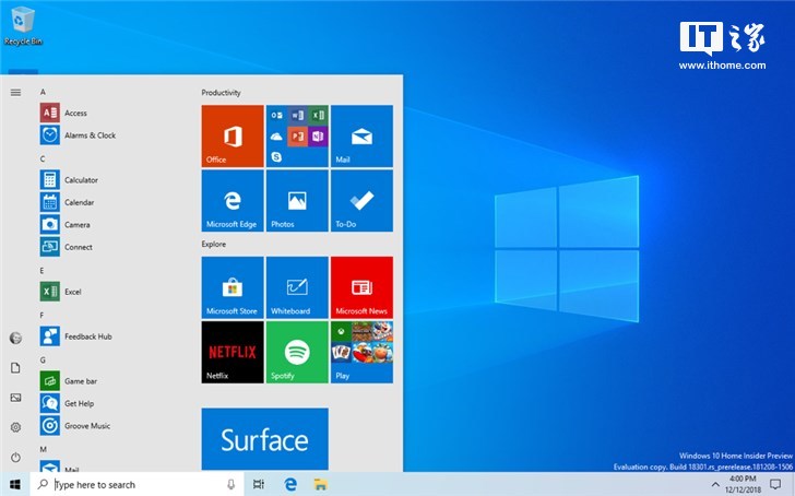 Windows 10 20H2 Build 19042.572 正式版ISO镜像