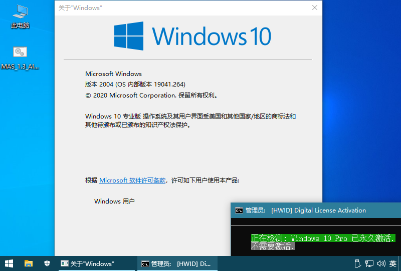 Win10RTMwin10أWin10ϵͳأwin10أwin10ʽISO΢ԭϵͳأ΢ٷʽϵͳWindows10ٷISOأWin10΢ٷأWin10΢ٷISOأWin10ʽISOأWin10ƷԿWin10ʽ棬Windows 10 ʽ棬Win10ٷʽ棬win10ҵ棬win10רҵ棬win10棬wn10ҵ棬wn10רҵ棬windows10ҵ棬wn10Ȩ棬wndows10רҵ棬wndows10棬windows10߰棬wndows10ҵ棬wndows10רҵ,wndows10Ȩ,Windows10ٷʽ,Win1020H1ʽ