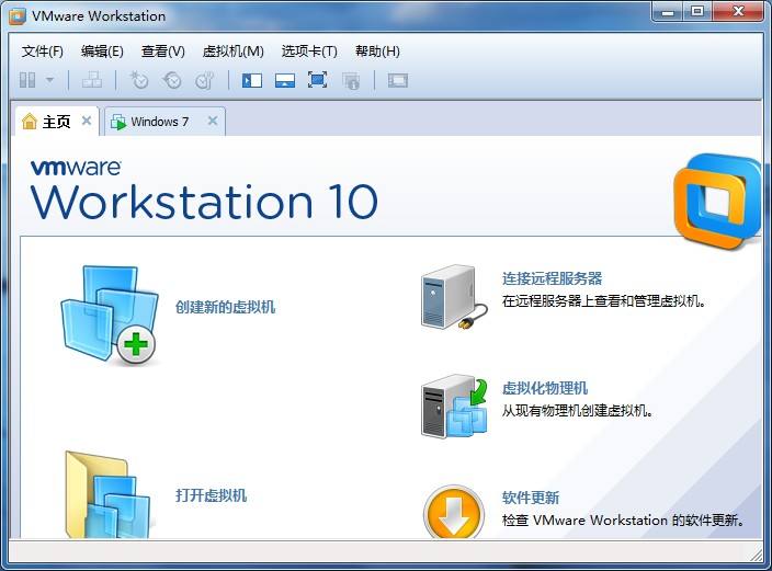 vmware workstation 10İ