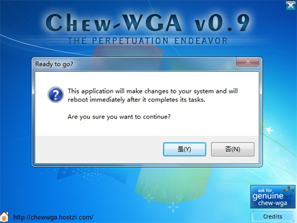 Gpt Win7 v0.9ɫ (mbrķü)