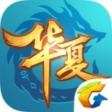 qq华夏手游下载  v3.4.1