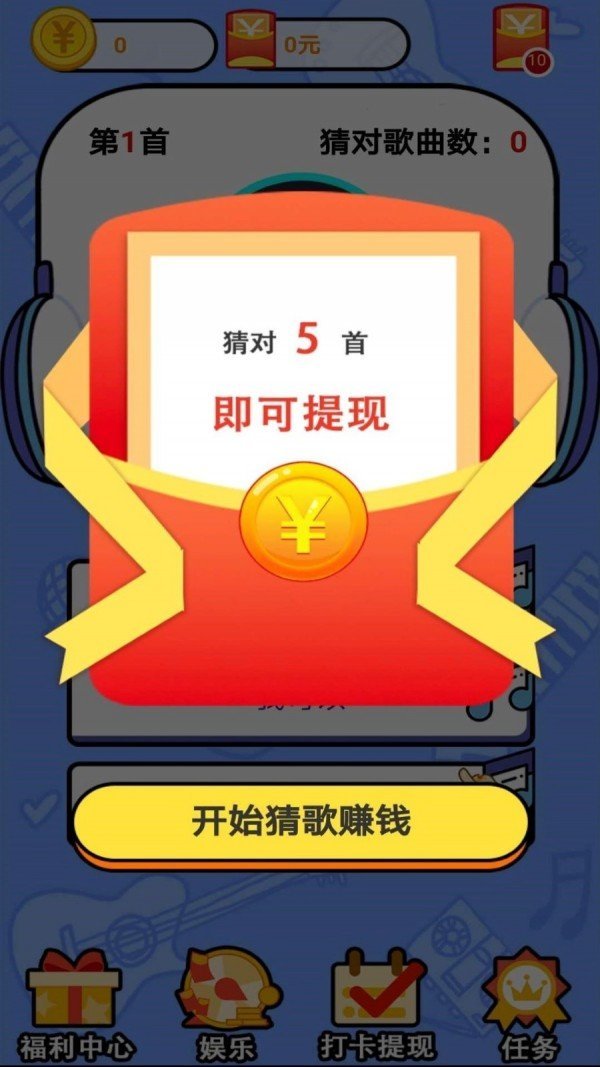 Ȥζ¸Ϸ