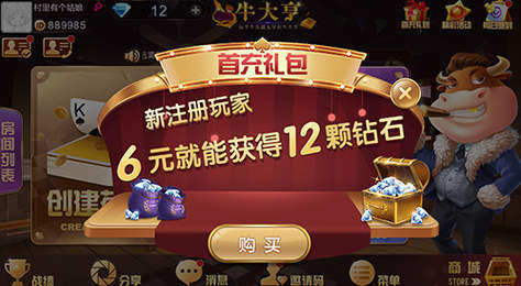 ţapp