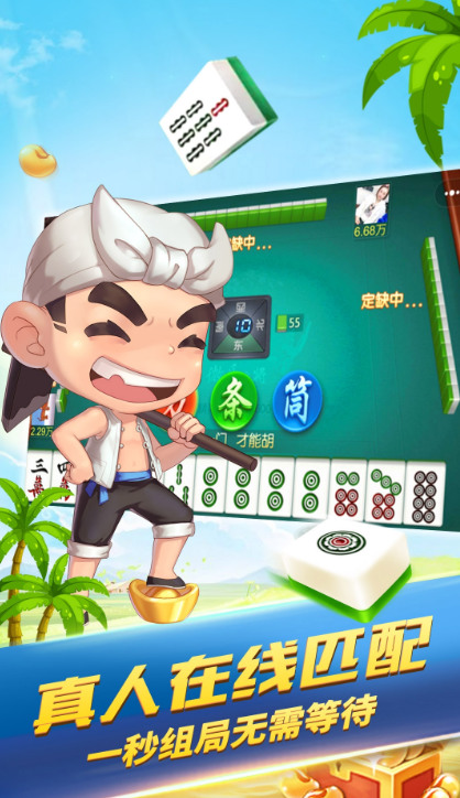 ΢ֹ齫˰