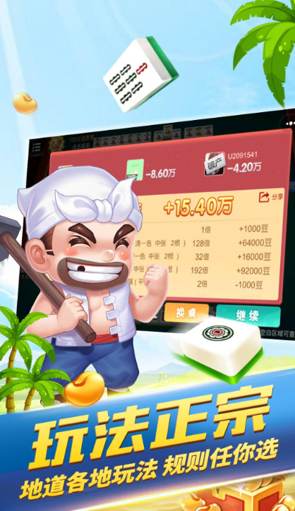 ΢ֹ齫ٷ