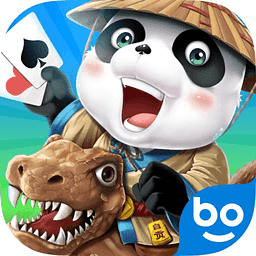 博雅自贡棋牌 V1.2.5