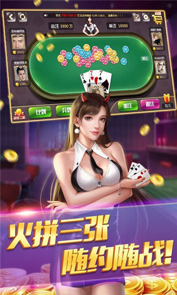 ͨapp