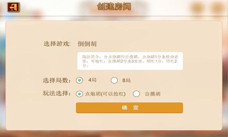 ƤƤĴ齫2020°