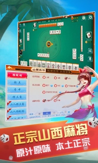 齫°