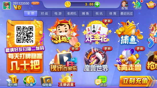 388ư׿