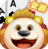 金游世界棋牌游戏下载 v1.0