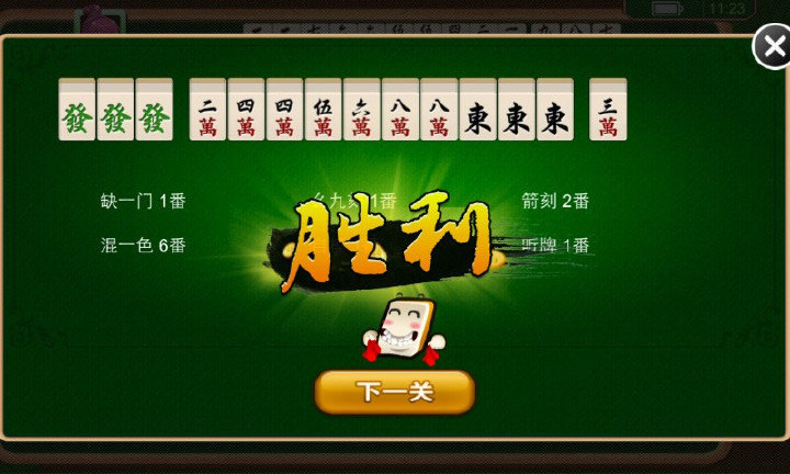 漣Ϸ
