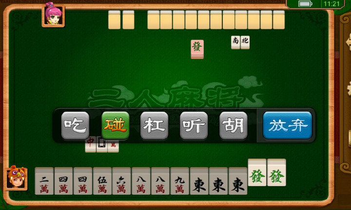 漣ʽ