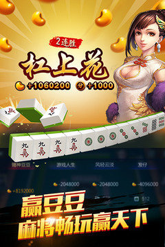 齫ô