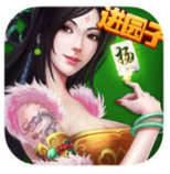 扬州麻将最新版本下载 v1.0