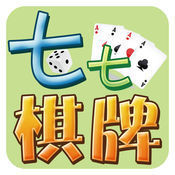 七七棋牌app下载 v1.0