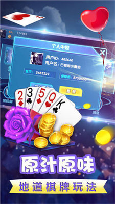 ʢapp