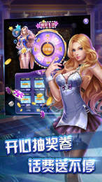 app°