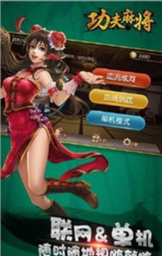齫