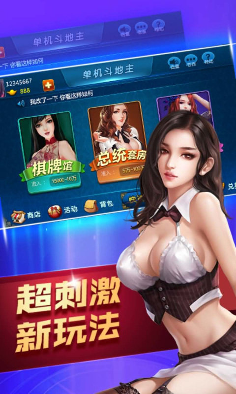 516app