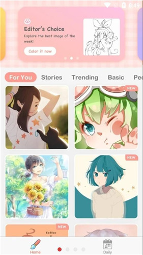 滭ȫ