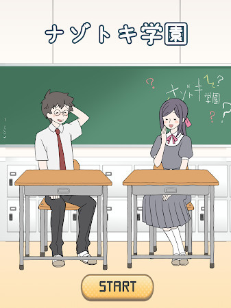 ѧ԰°