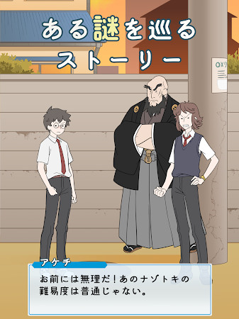 ѧ԰ιٷ