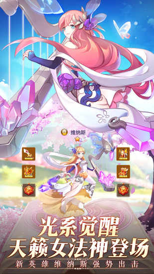 ˸֮ʯҰ