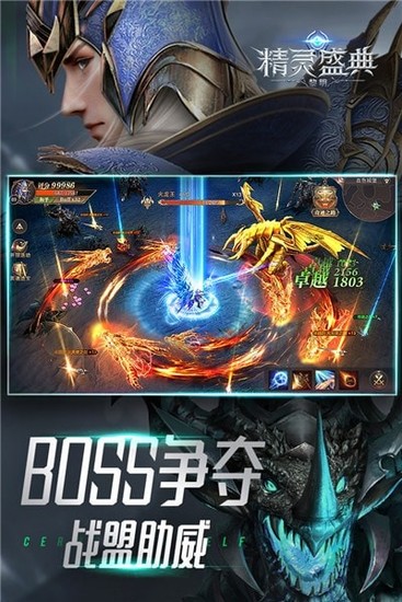 ʢ䣺ƽ