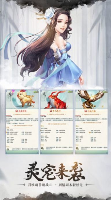 ʥ鴫ʽ