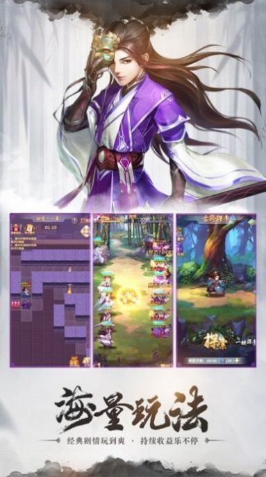  ʥ鴫ٷ