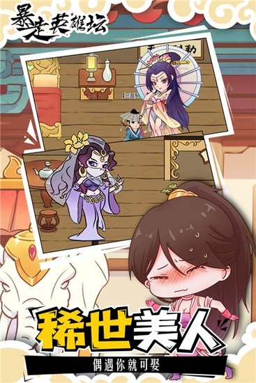 Ӣ̳޽