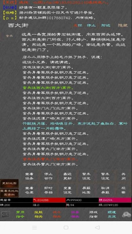  湦¼׿