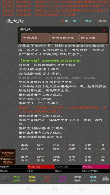 湦¼
