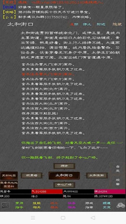 湦¼°
